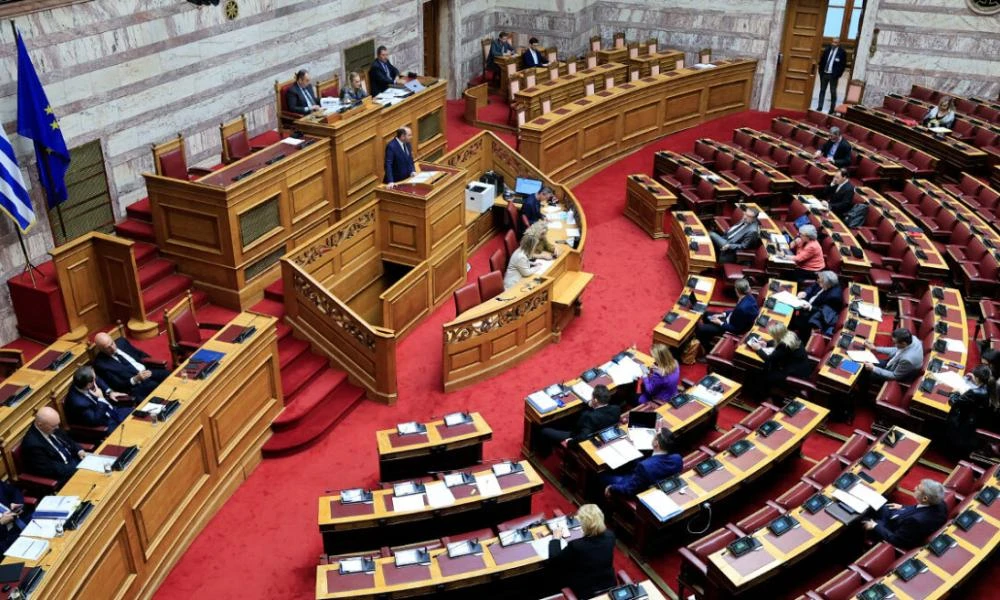 Πόθεν Έσχες: Υπερψηφίστηκε το νομοσχέδιο για την ενίσχυση του συστήματος ελέγχου των δηλώσεων